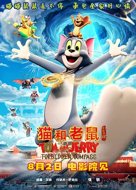 国产性色强伦免费看视频