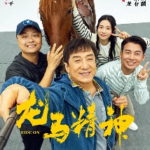 毛片短视频